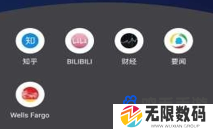 《BOBO浏览器》网页版入口地址分享