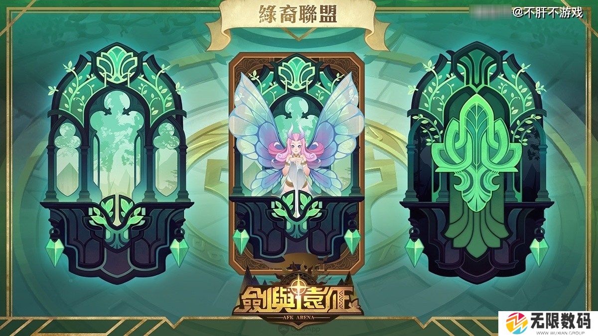 剑与远征诗社竞答10月答案是啥