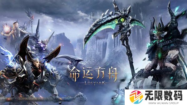 命运方舟原木怎么获取-命运方舟原木获取攻略