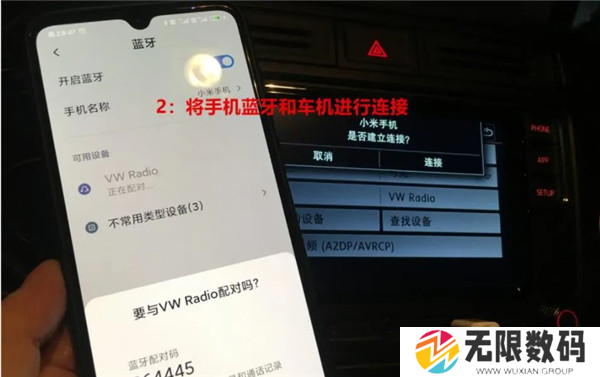carlifeex破解版图片5