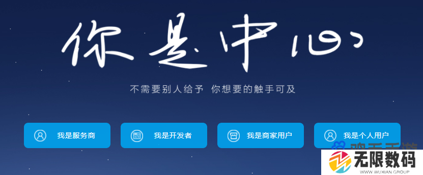 《支付宝》账单删除了恢复方法