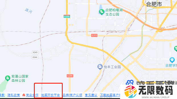 《百度地图》经纬度坐标查看方法