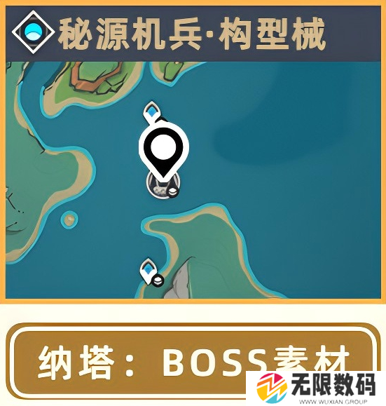 原神希诺宁材料在何处得到_原神希诺宁材料详解