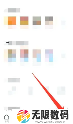 《UC浏览器》悬浮窗口关闭方法