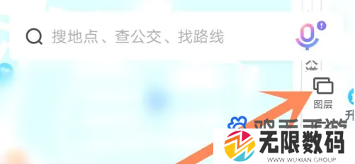 《百度地图》实时街景查看方法