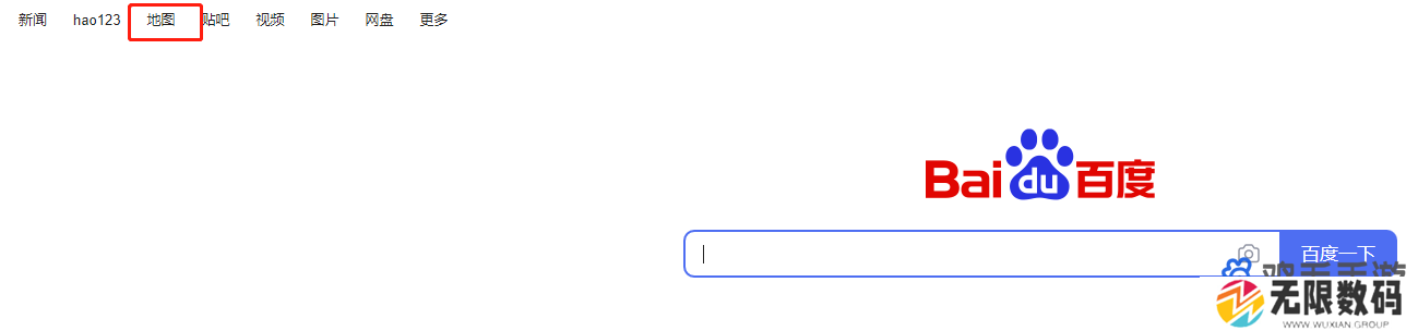 《百度地图》经纬度坐标查看方法