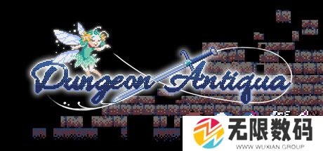 《Dungeon Antiqua》登陆Steam 复古迷宫探索RPG