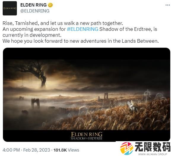 黄金树之影交界地全新冒险