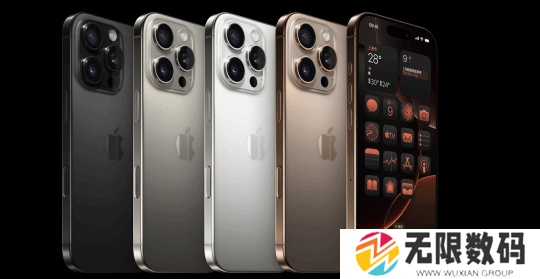 iPhone 16 Pro系列发布-iPhone 16 Pro系列产品特点 - 你知道吗