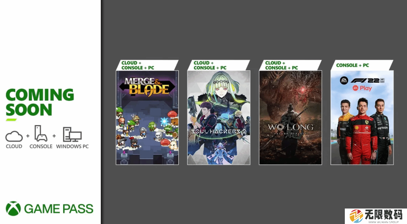 2023微软XGP2月末游戏阵容