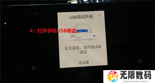 carlifeex破解版图片7