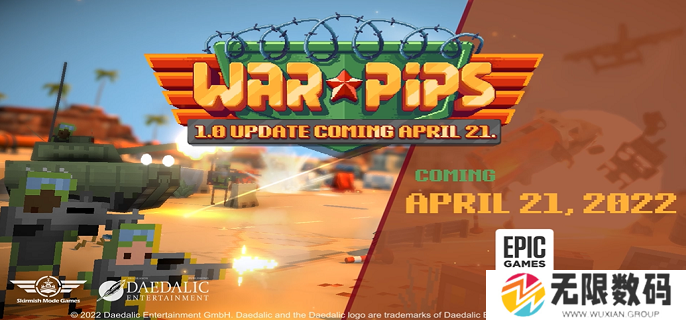 2月17日Epic喜加一免费领取方法