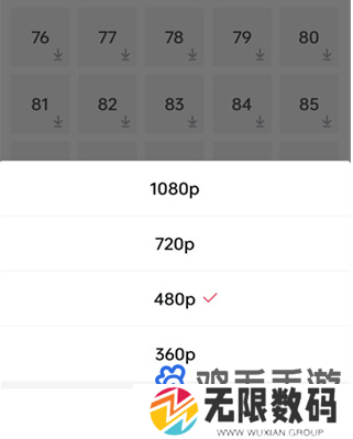 《西瓜视频》缓存视频导出方法