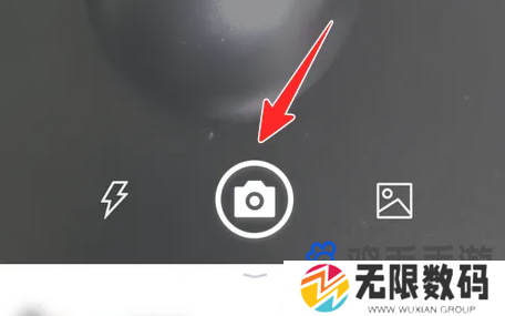 《得物》拍照搜索相似商品方法