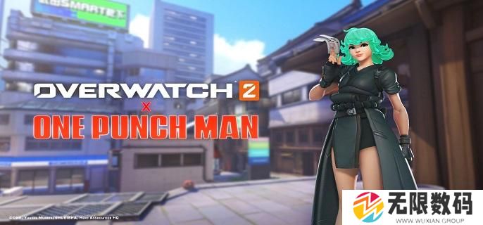 守望先锋2与一拳超人联动开启