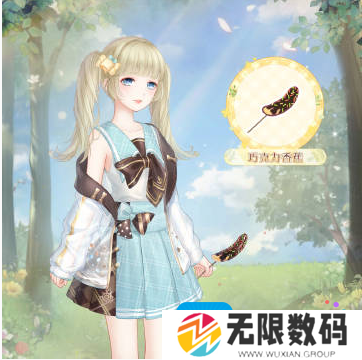 奇迹暖暖限时登录免费手持物是什么