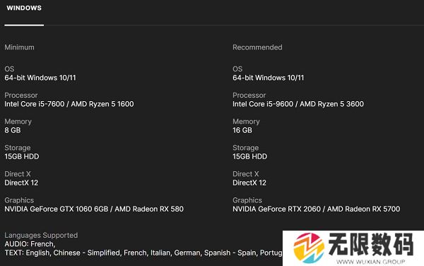 3月21日上线Epic平台