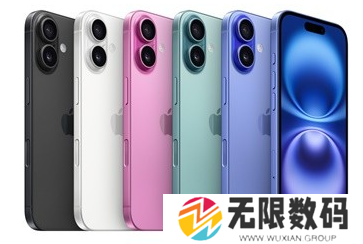 iPhone16什么时候发售-iPhone16怎么样 - 你知道吗