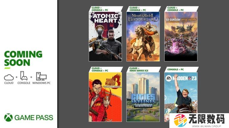 2023微软XGP2月游戏阵容