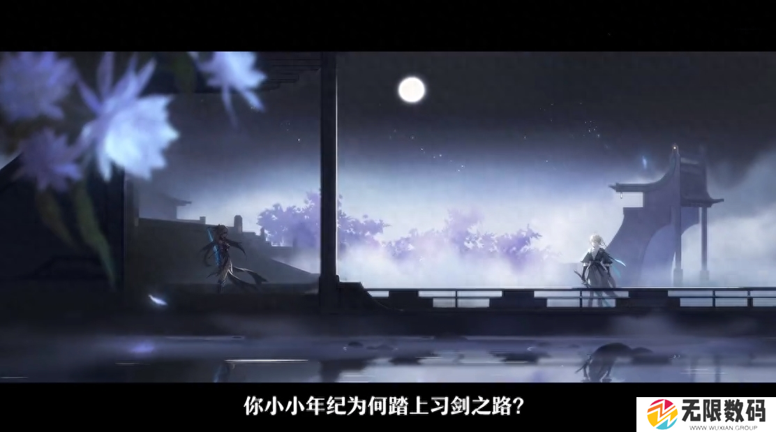 星穹铁道镜流PV解析-星穹铁道镜流技能