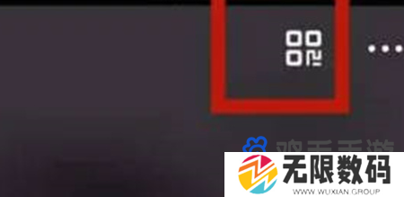 《爱奇艺》生成自己的会员二维码方法