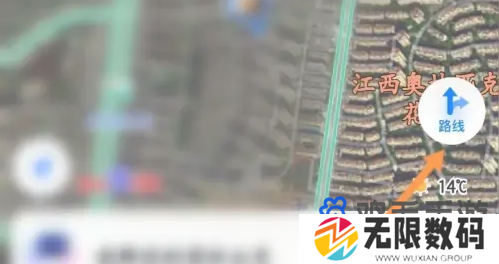 《百度地图》红绿灯倒计时设置方法