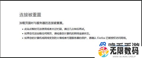 E站ehviewer网站地址分享