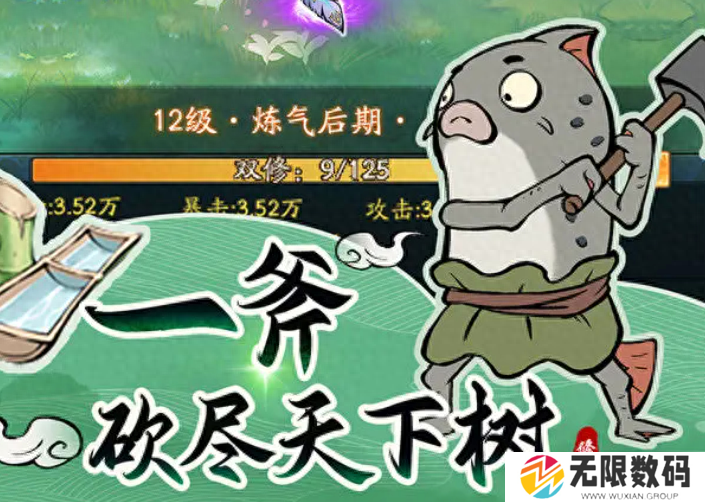 寻道大千萌新灵兽流派推荐大全-寻道大千10月兑换码