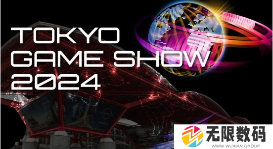 SE确定FF16参展-2024TGS参展阵容官宣 - 你知道吗