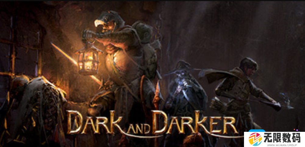 Dark and Darker2月9日更新内容是什么