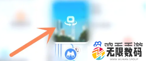 《百度地图》实时街景查看方法