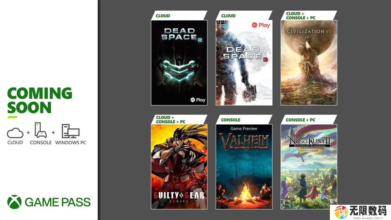 2023微软XGP3月游戏阵容