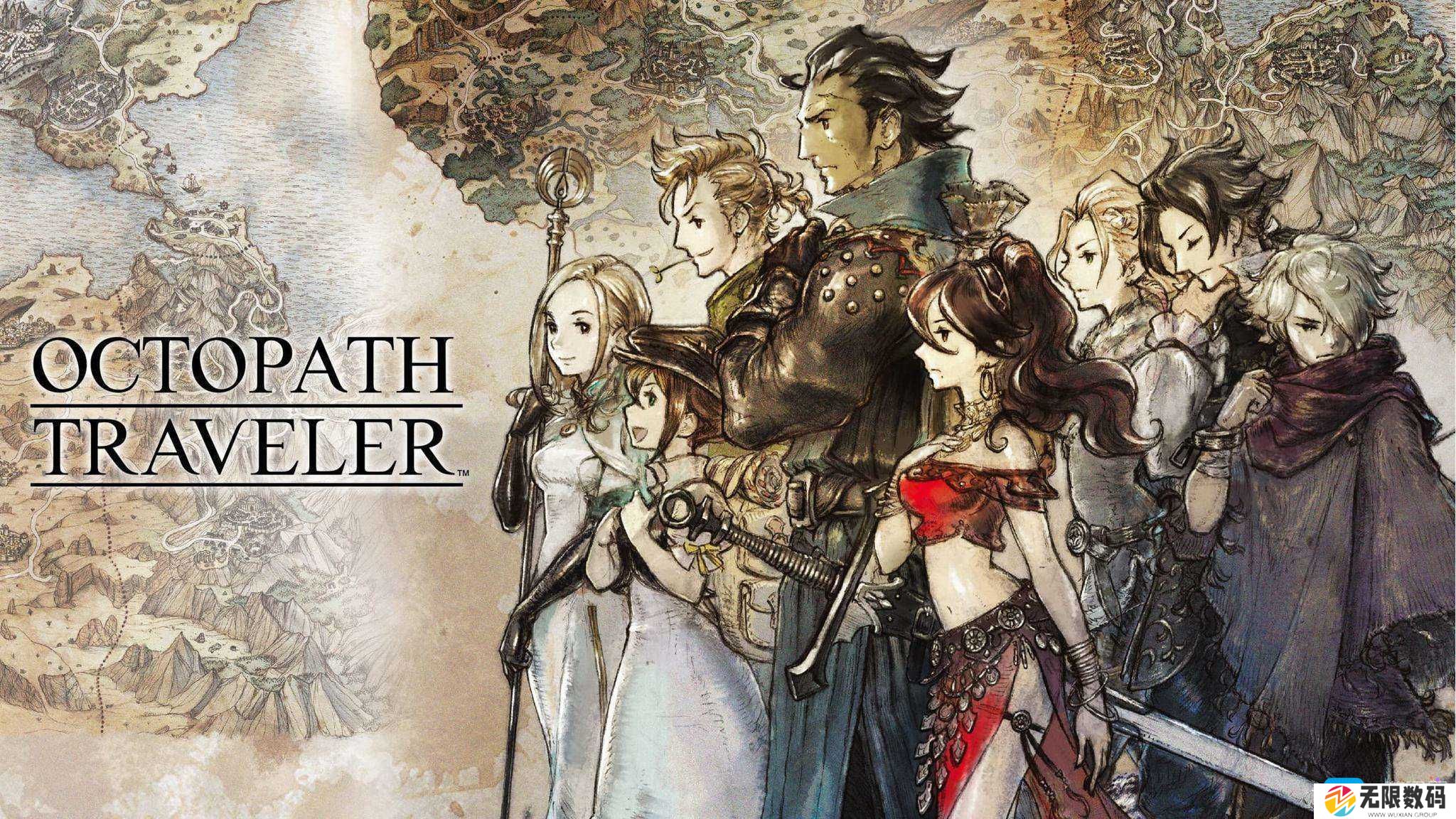 八方旅人2steam预购奖励是什么