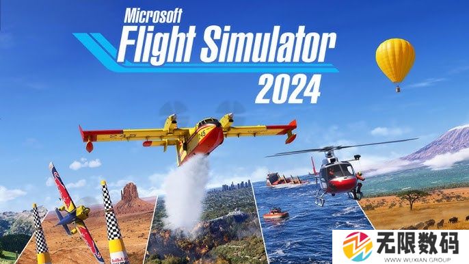《微软飞行模拟 2024》现已开放Alpha测试申请 将于10月开始