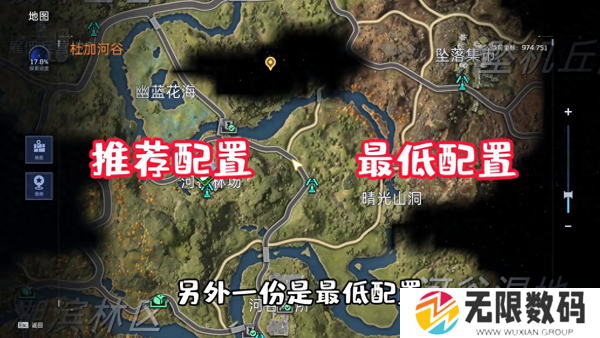 星球重启配置最低要求和推荐配置-星球重启攻略