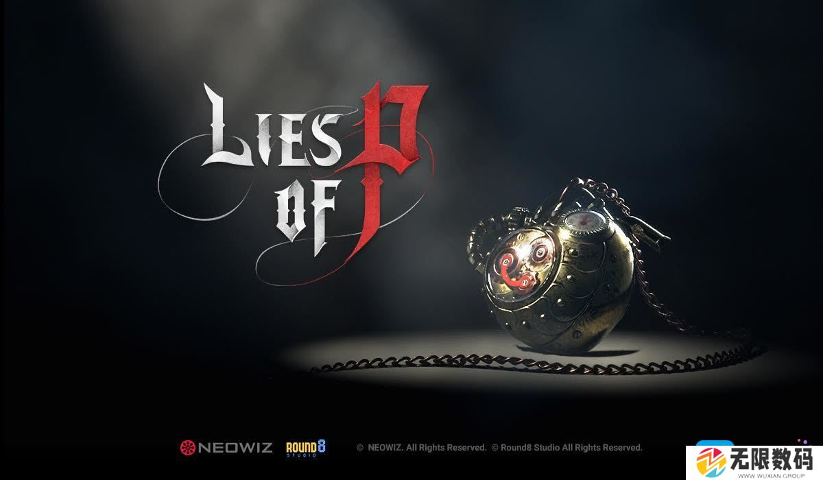 匹诺曹的谎言什么时候出