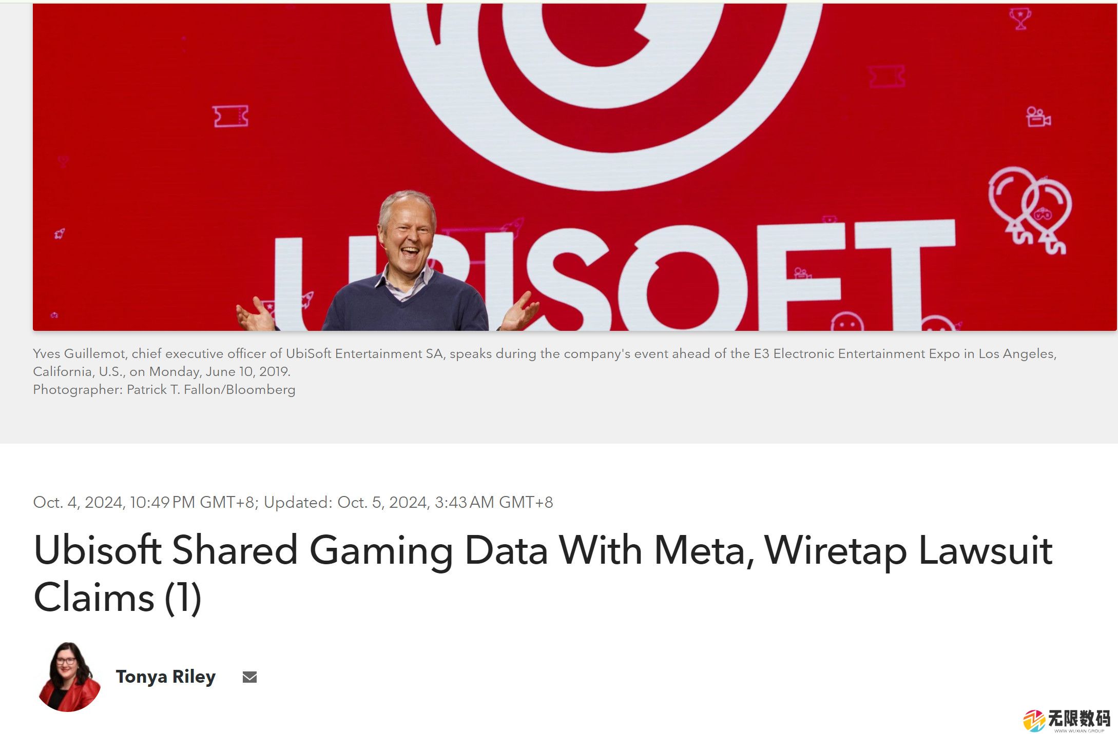 育碧被起诉 未经用户同意将个人数据分享给Meta