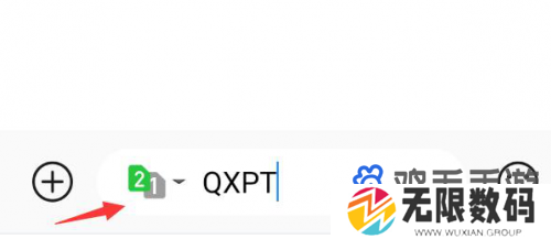 《咪咕视频》会员续费取消方法