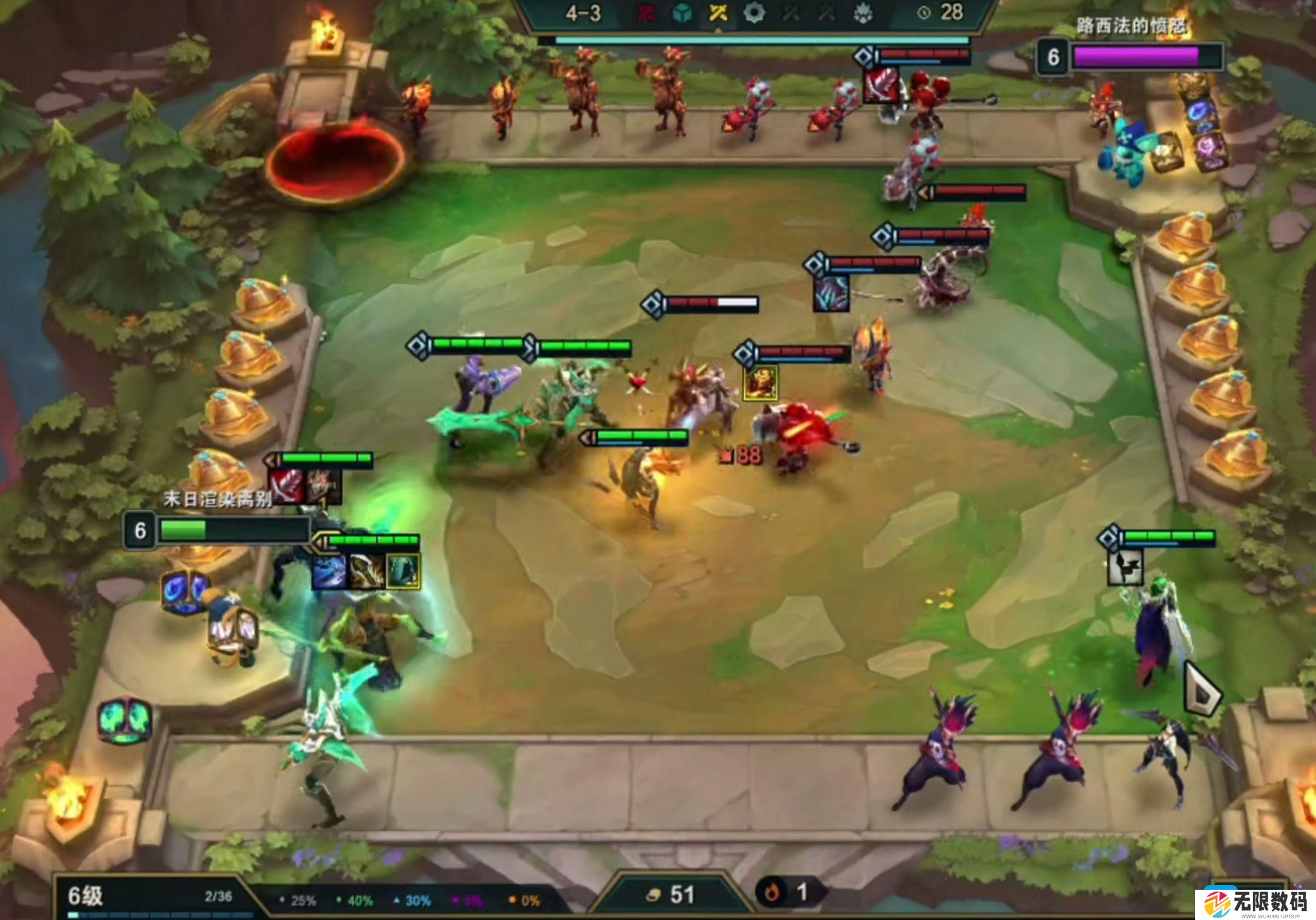 云顶之弈更新内容是什么