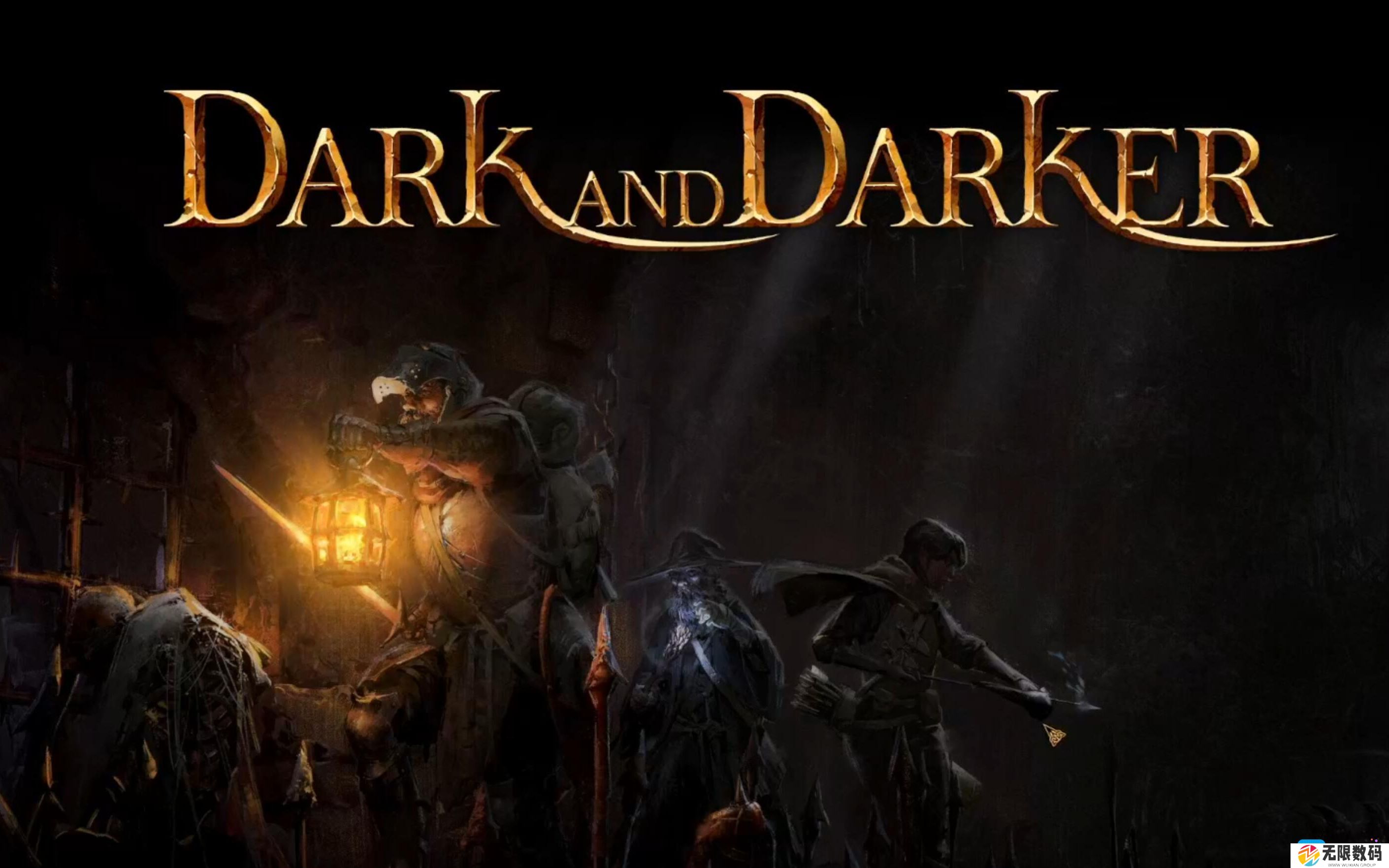 dark and darker上线了吗