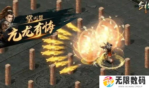 剑侠世界起源职业推荐-剑侠世界起源职业推荐最新
