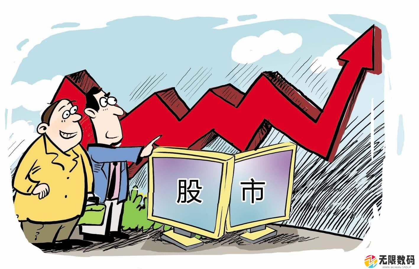 同花顺app成交提醒功能在哪