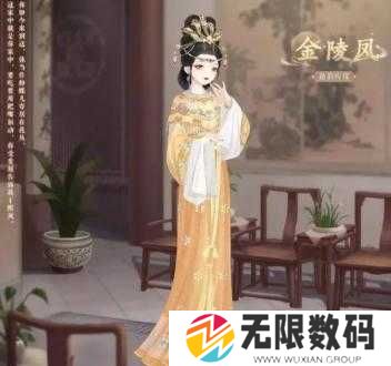 奇迹暖暖清音对答答案是什么 清音对答答案大全[多图]图片2