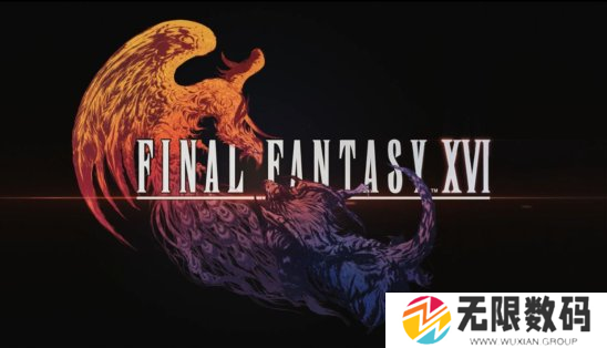 《最终幻想16》9月17日开放预载-《最终幻想16》中文宣传片发布 - 你知道吗