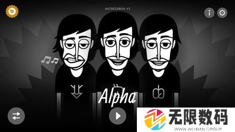 节奏盒子Aixion模组