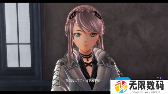 英雄传说黎之轨迹2steam版什么时候上线