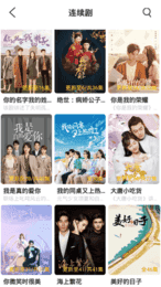 onlyyou短视频app最新版下载