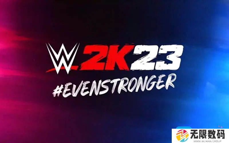 wwe2k23什么时候出