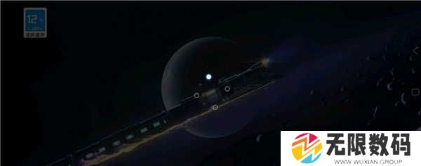 星铁小助手抽卡分析安卓版v1.0