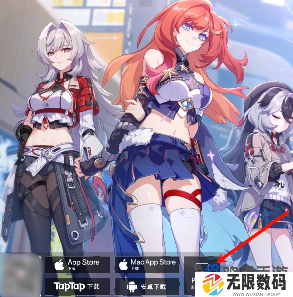 米哈游启动器使用教程汇总大全